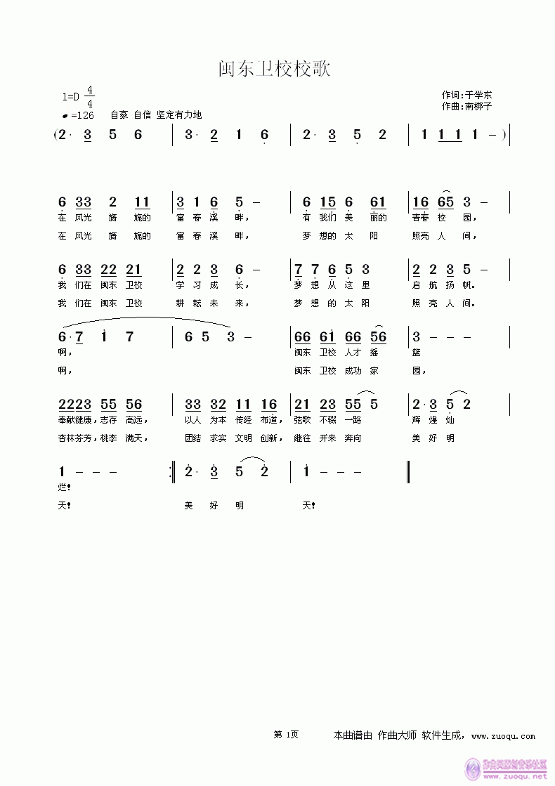 }|lУУ(ָV)1