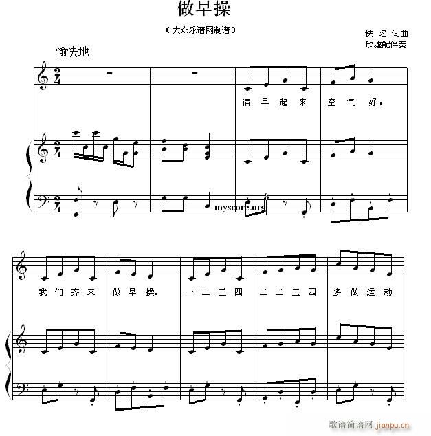ٰͯ (V)1