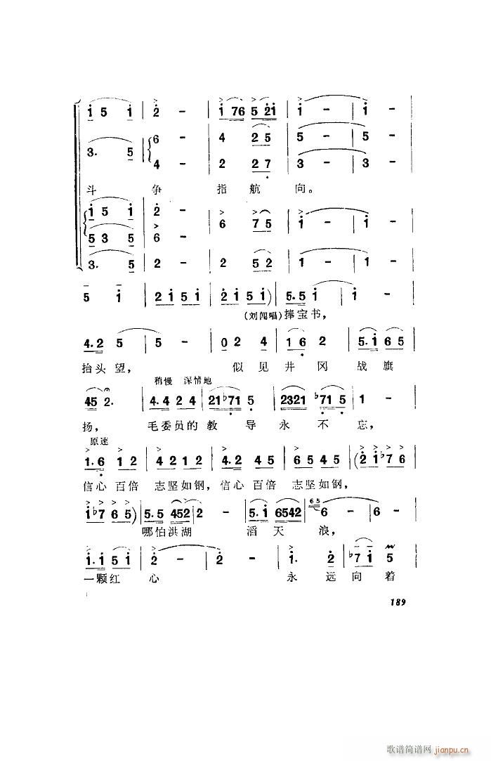l 脡 ȫ 101 136(ʮּ)6