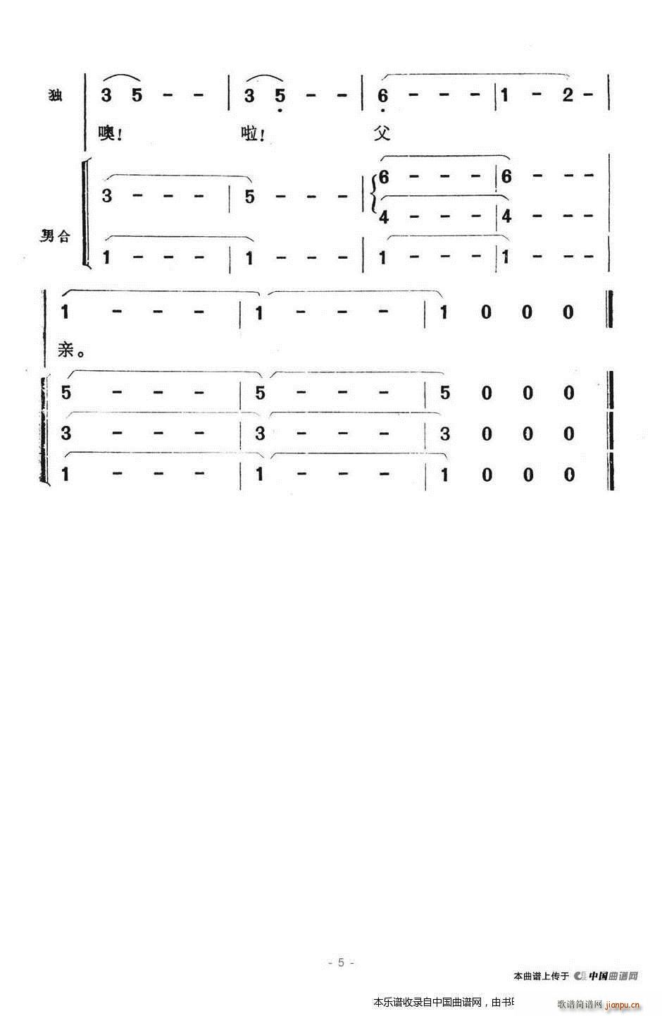 H _(ki)l(f)  ϳV(ϳV)5