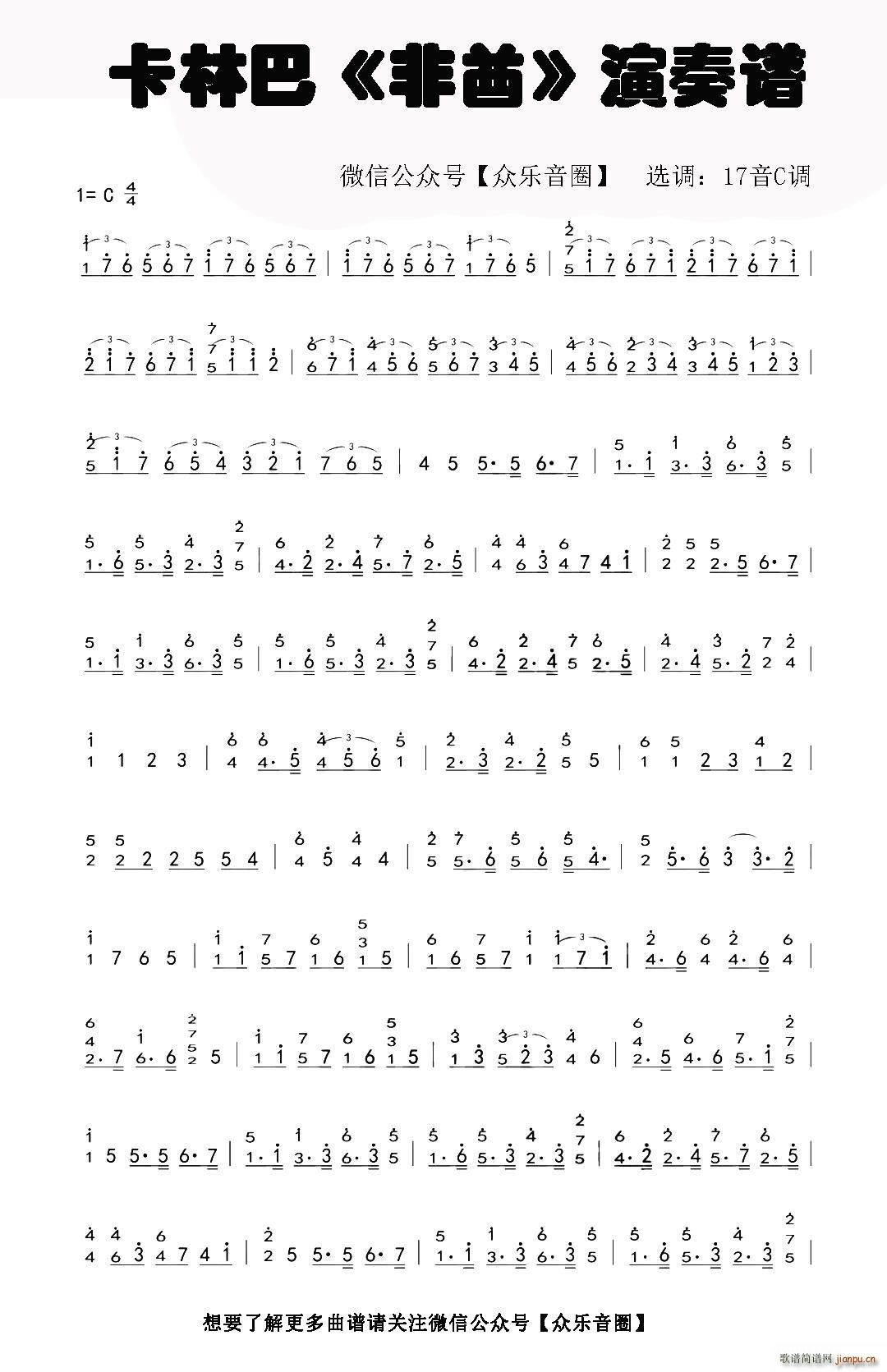 ���� Ĵָ�ٿ��ְ��ٺ���(ʮ�ּ�����)1