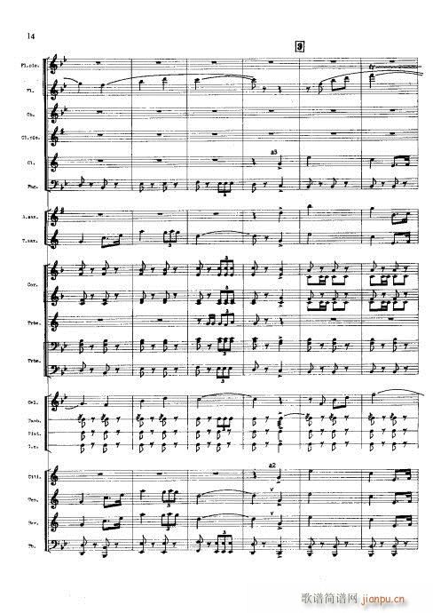 M(jn)(V)14