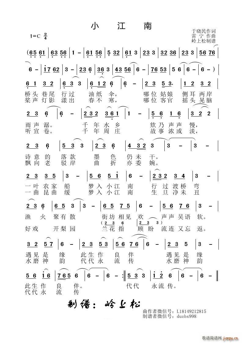 С(ָV)1