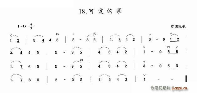 ɐ(i)ļ Ӣ(V)1