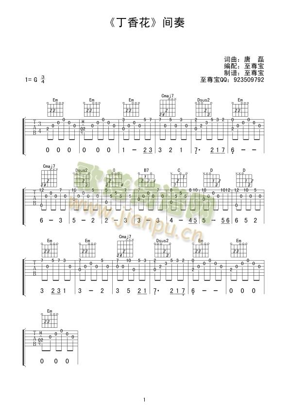 㻨gࡪ(V)1