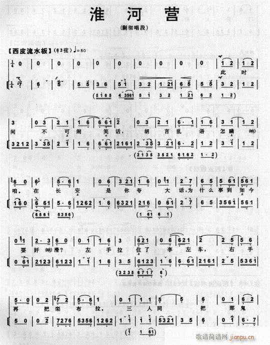ӠI(yng)-(V)1