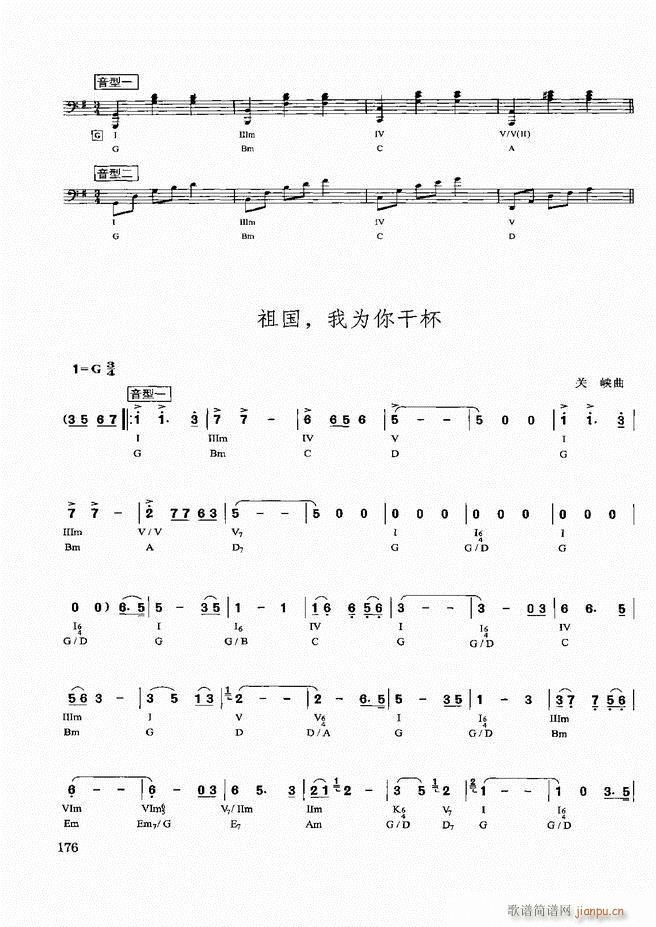 d(sh)ý̳121 180(ʮּ)56