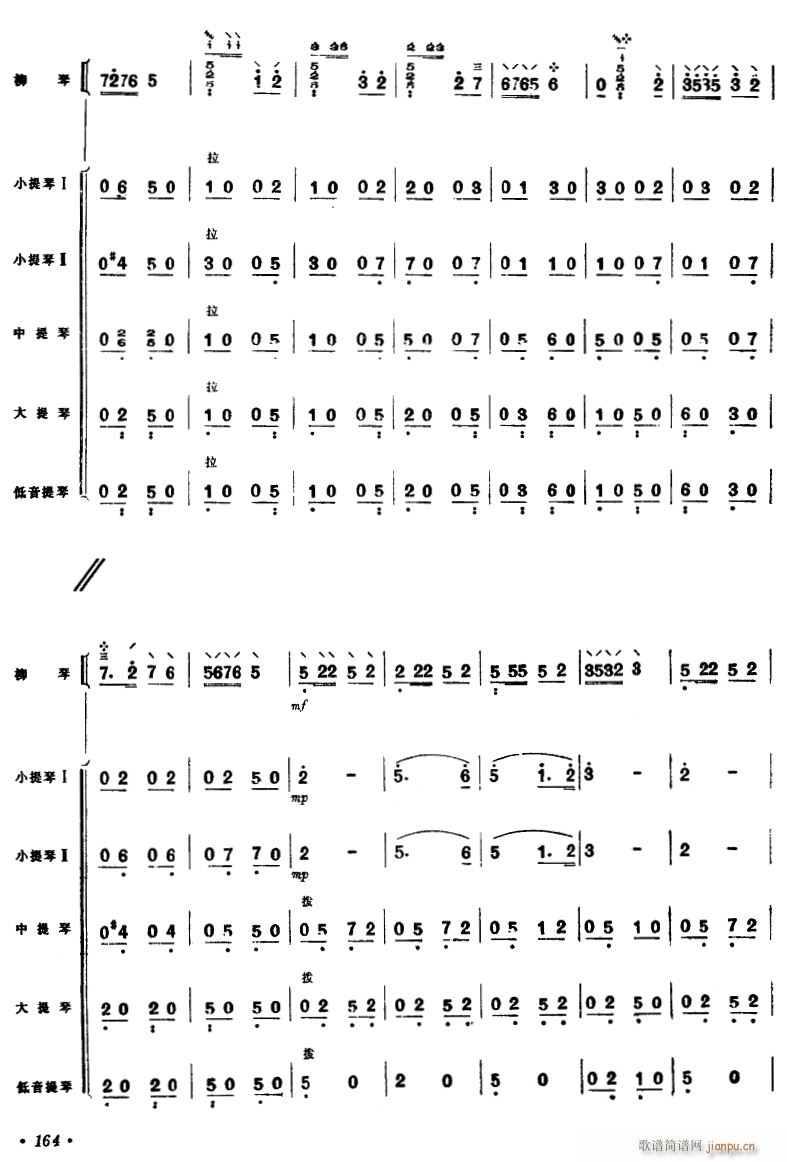ʺ ٪ 3(V)1