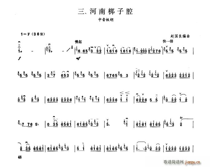 ϰǻ ھż(V)1