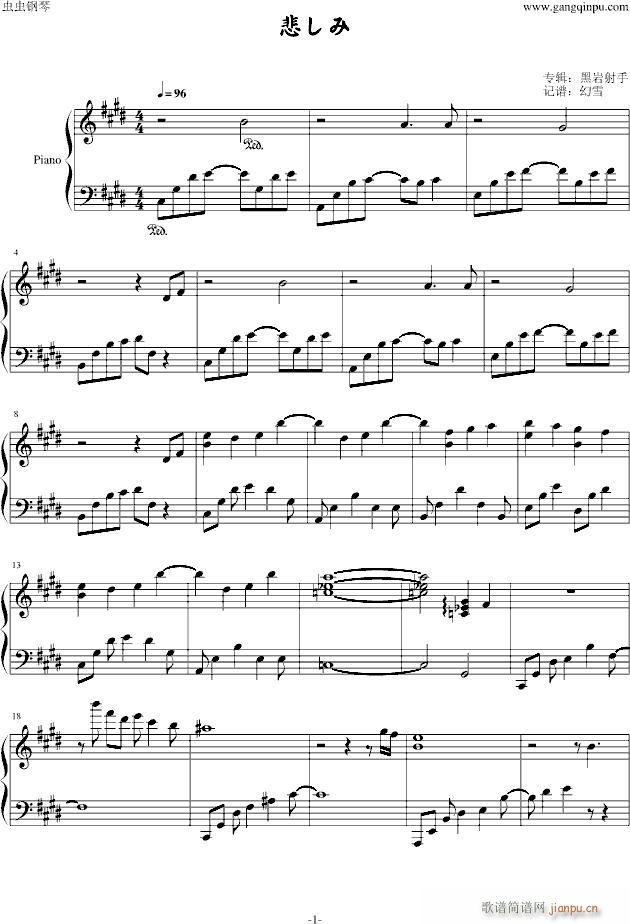 (V)1