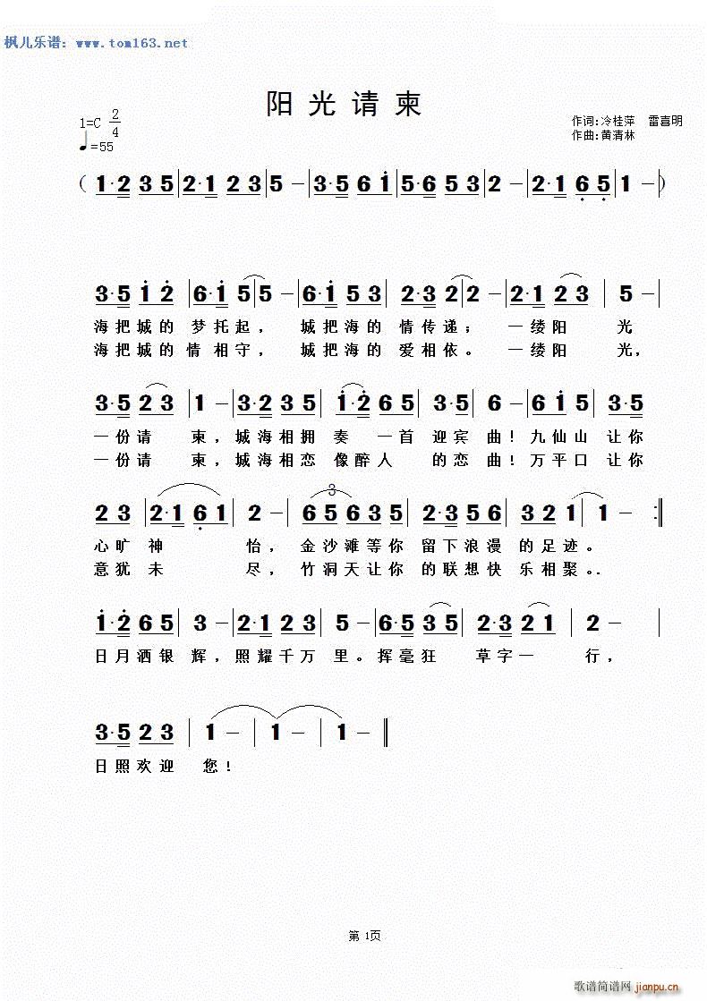 (yng)Ո(ָV)1