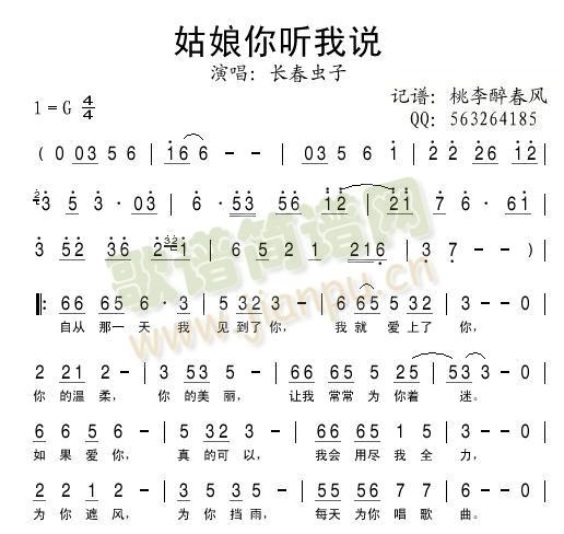  (tng)f(shu)(ָV)1