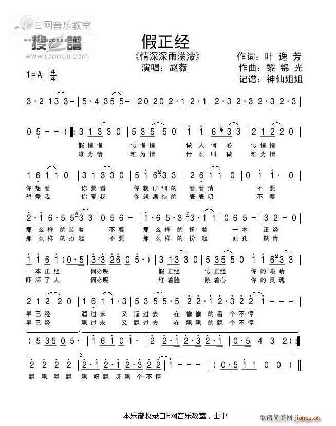(jng) wޱ  (ʮּ)1