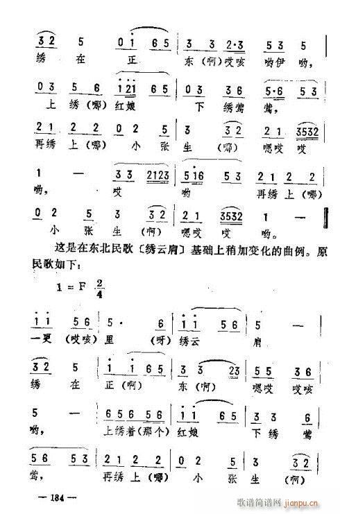 |D(l )171-185(ʮּ)12