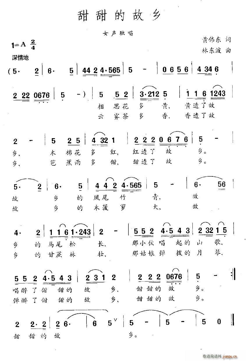 Ĺl(ָV)1