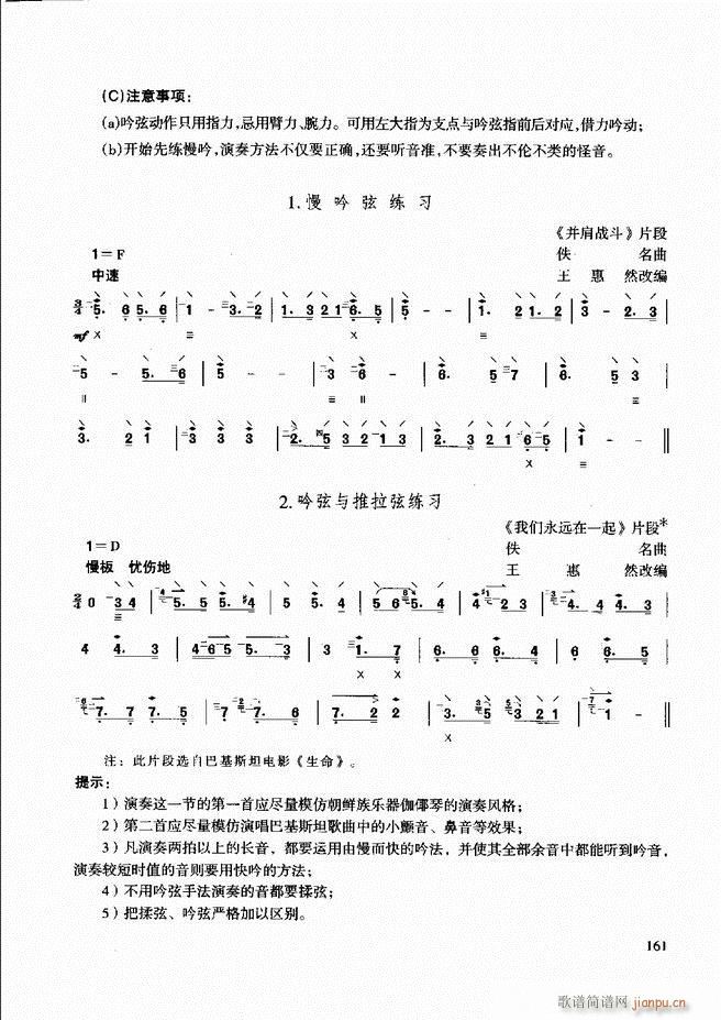̳ c121 180(ʮּ)41