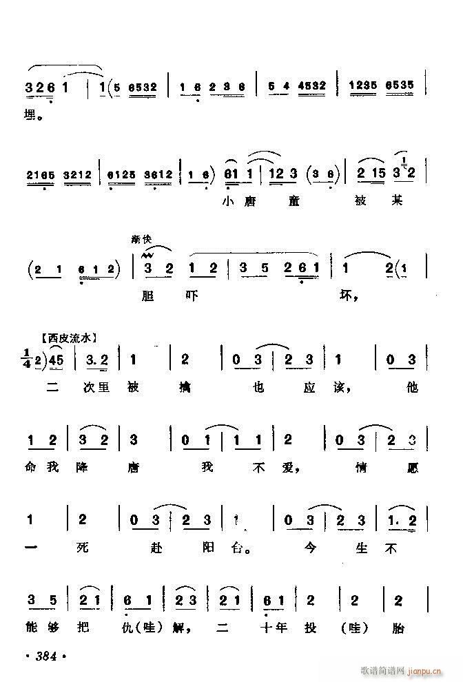 (zh)ǻx ϼ 361 420(V)24