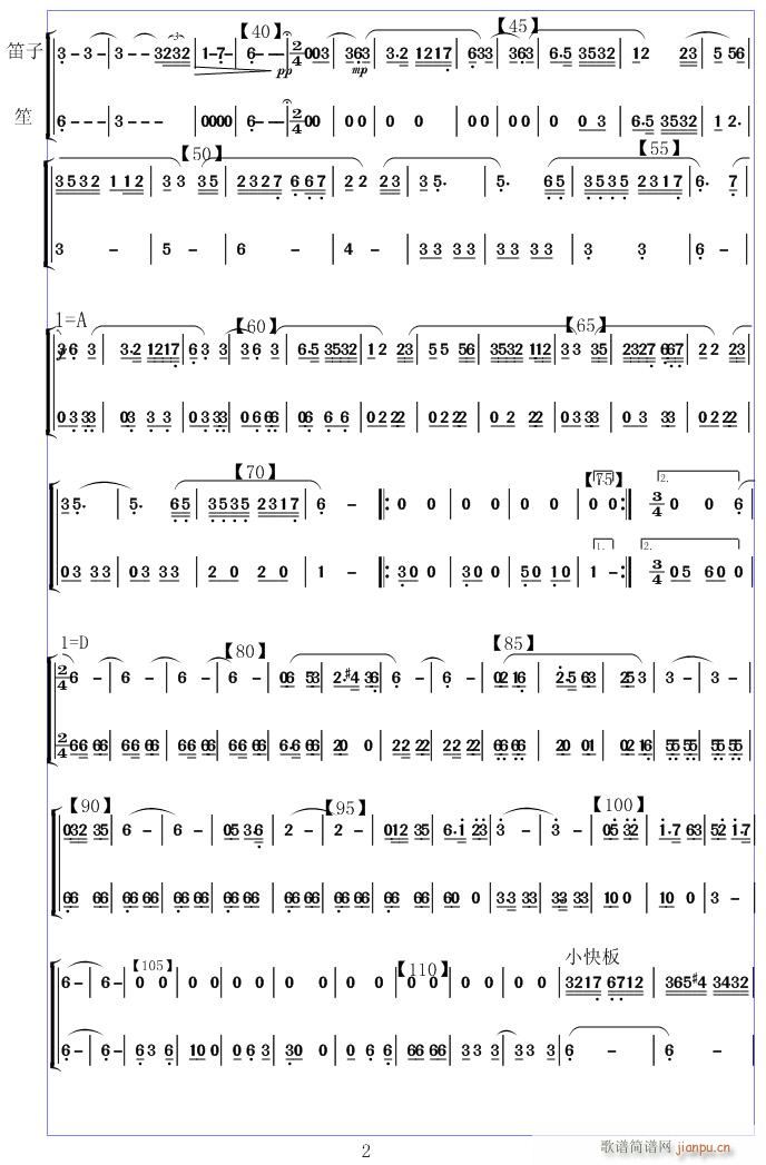   2(V)1