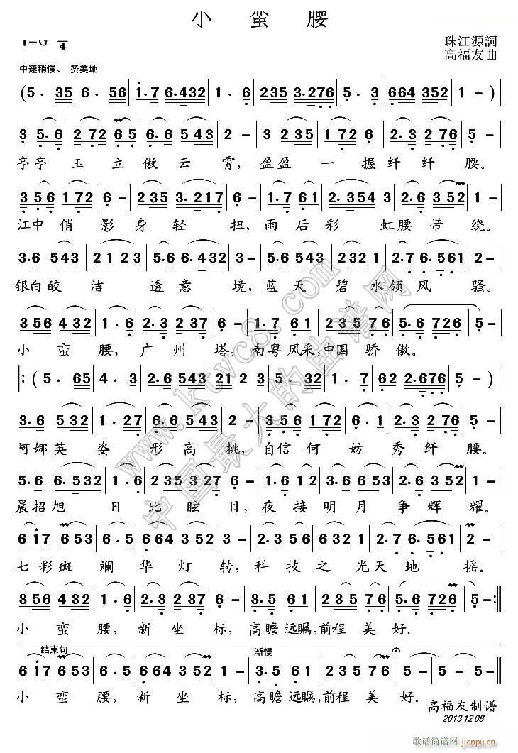 СU(ָV)1