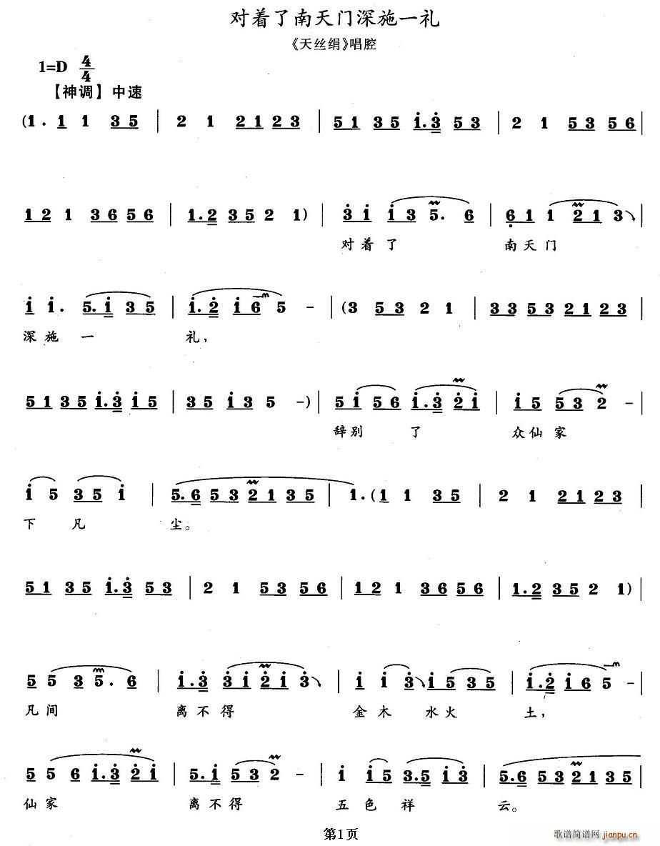 (zh)T(mn)ʩһY(ʮּ)1