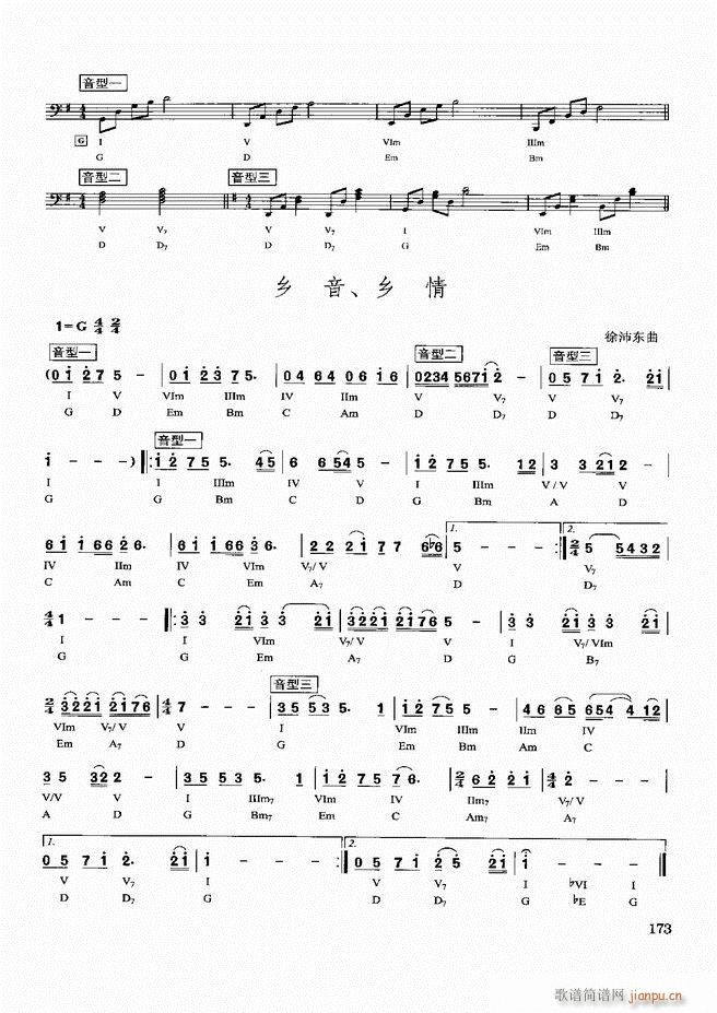 d(sh)ý̳121 180(ʮּ)53