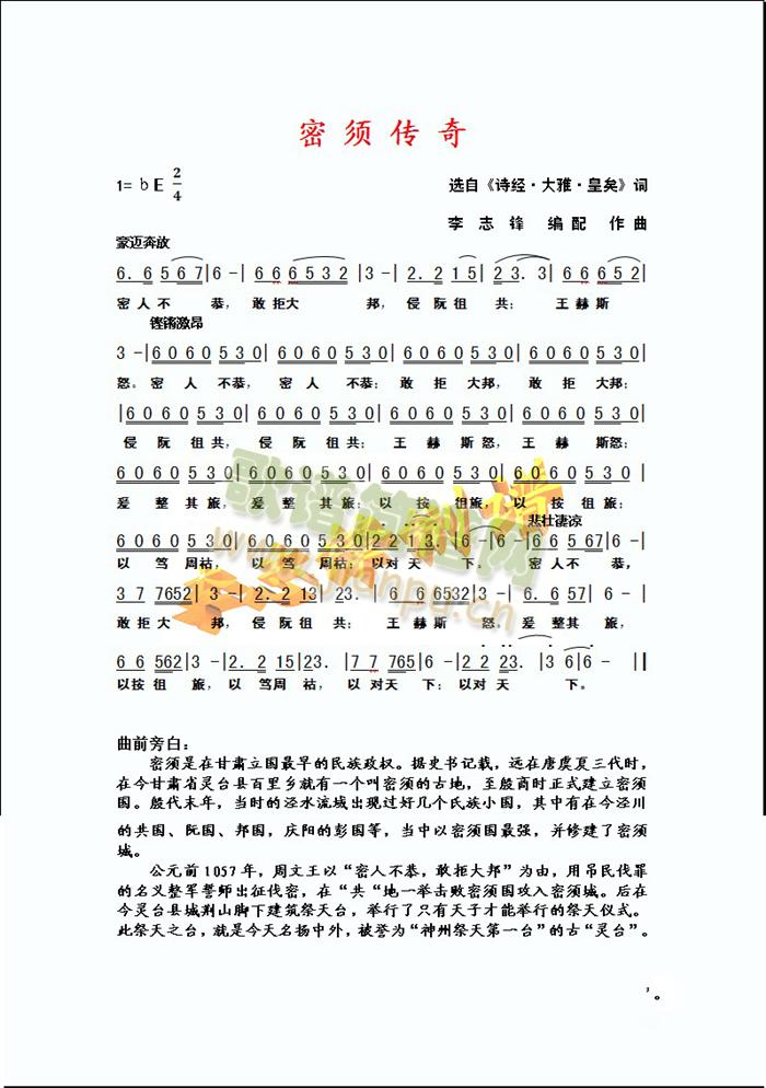 횂(ָV)1