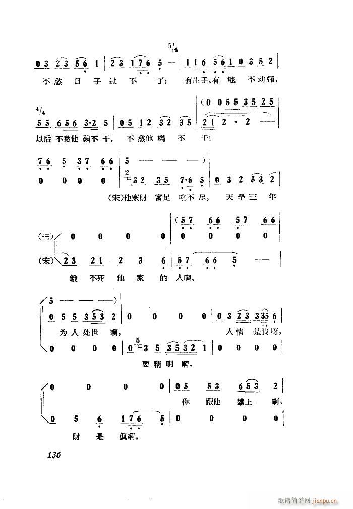 СڽY 脡 ȫ 051 100(ʮּ)14