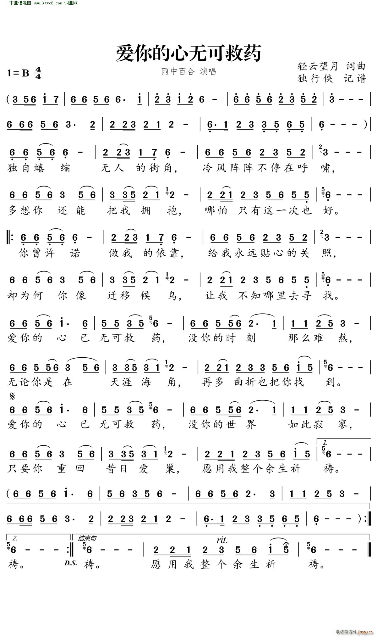(i)ğo(w)ɾˎ(ָV)1