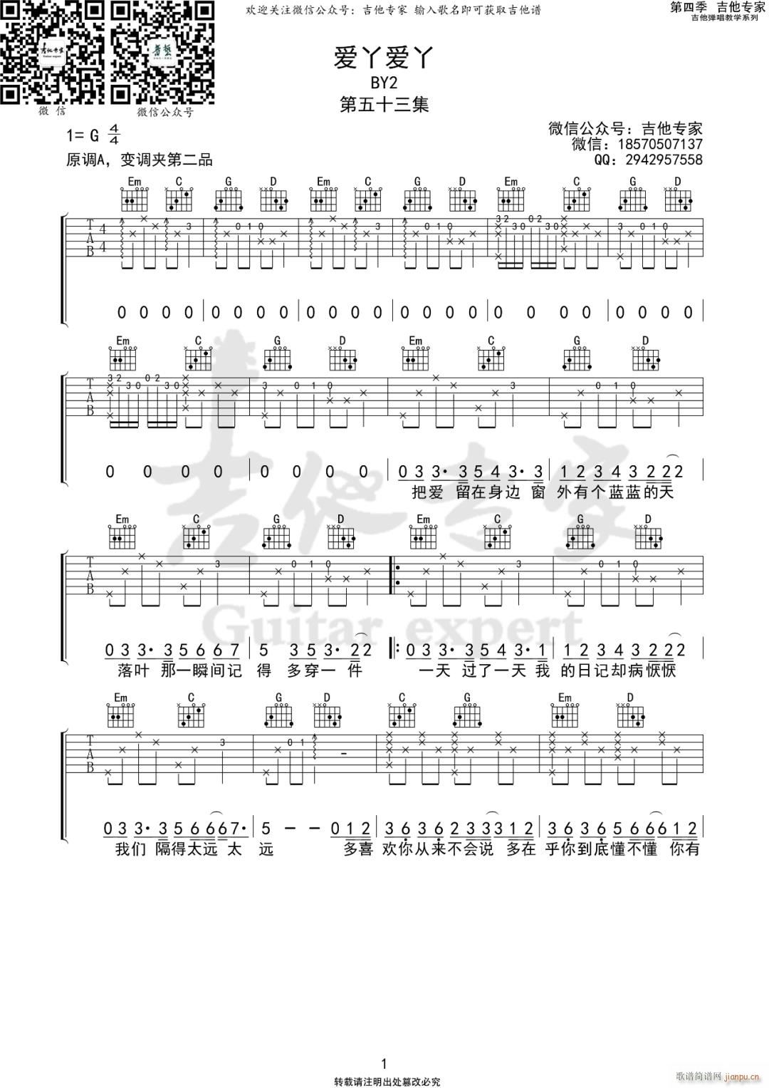 (i)Ѿ(i)Ѿ G{ָ(V)1