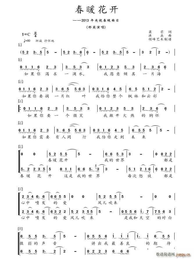 ů_(ki)  СM 2013괺(ʮּ)1