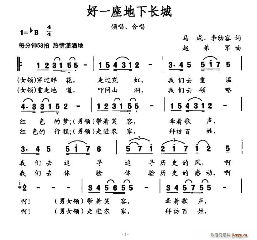 һL(chng)(ָV)1