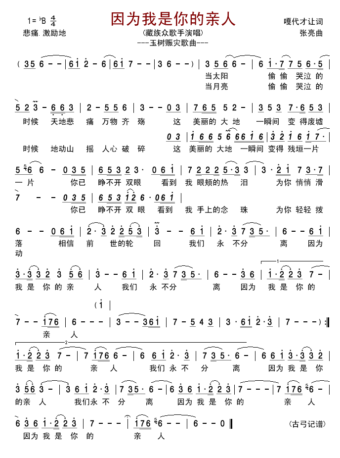 H(ָV)1