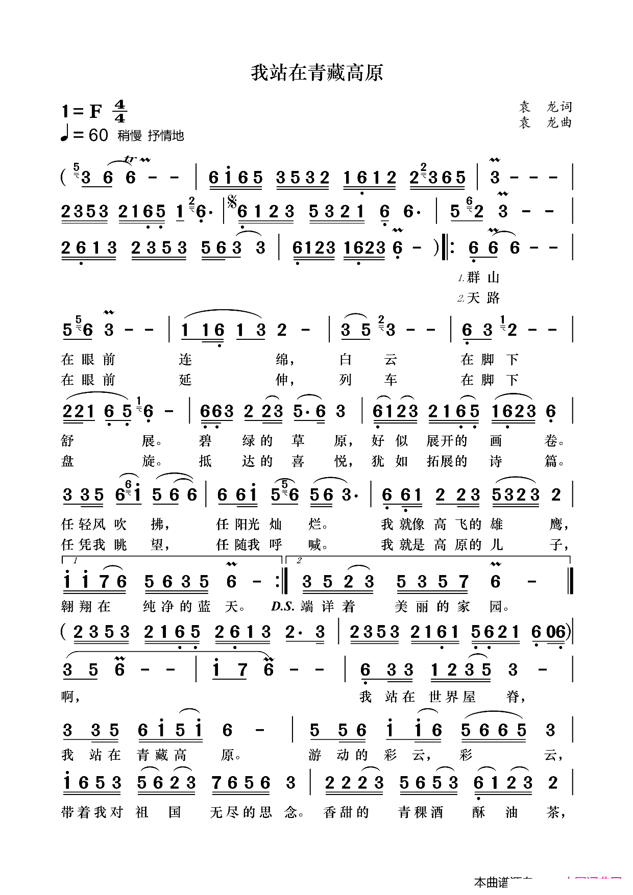վظԭ(ָV)1