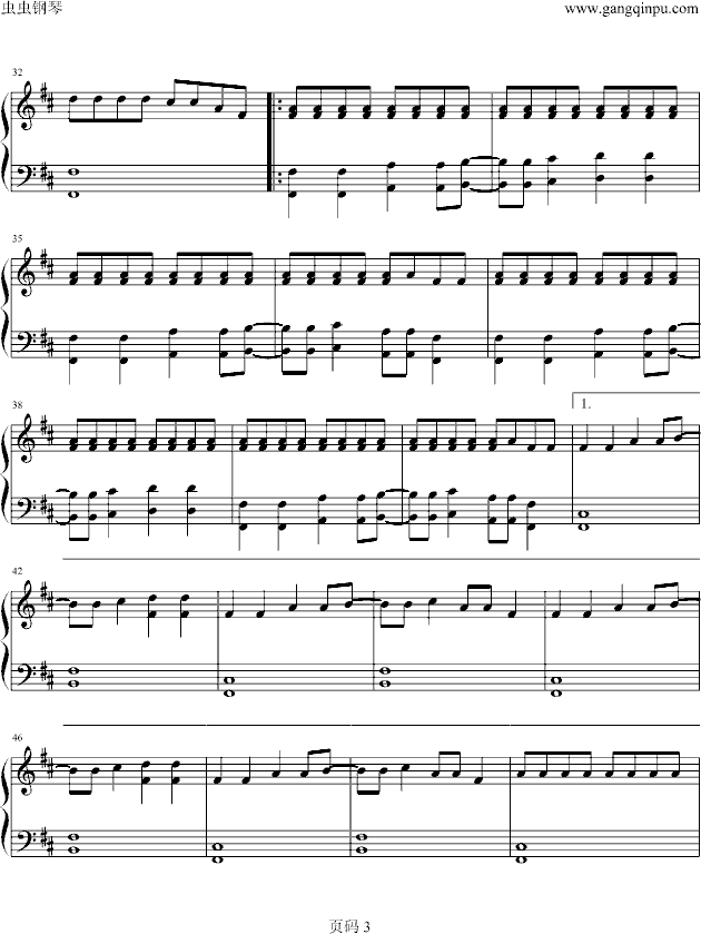 Sorry,Sorry(V)3