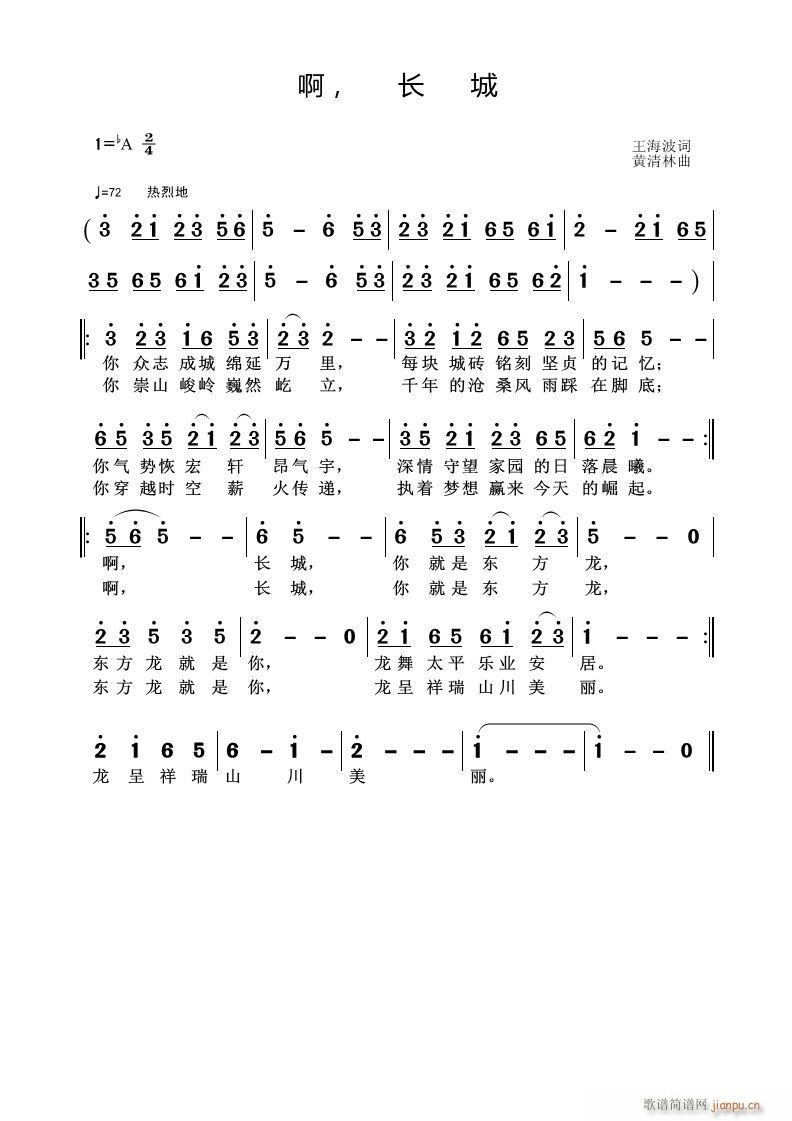  L(chng)(ָV)1