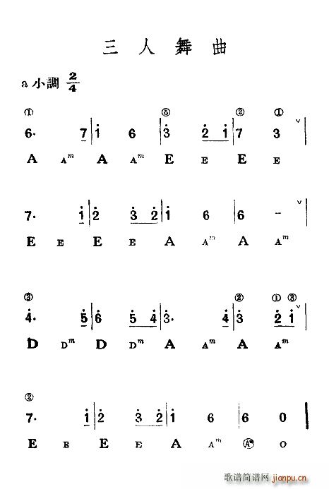 (ָV)1