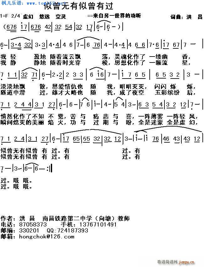 o(w)^(gu)(ָV)1