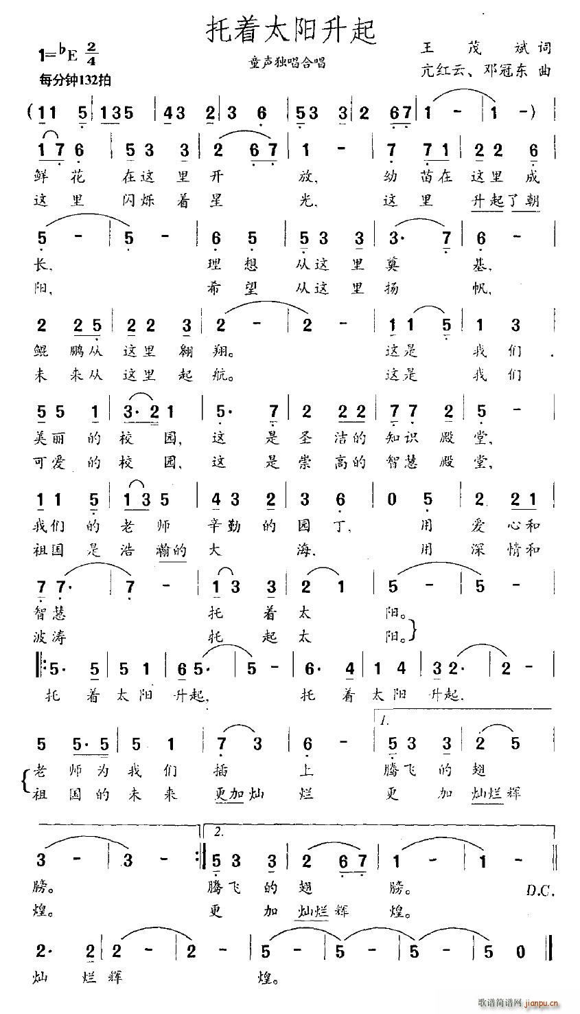 (zh)̫(yng)(ָV)1
