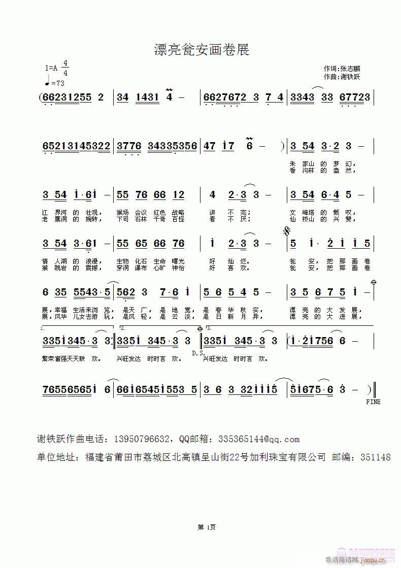ƯY(hu)չ(ָV)1