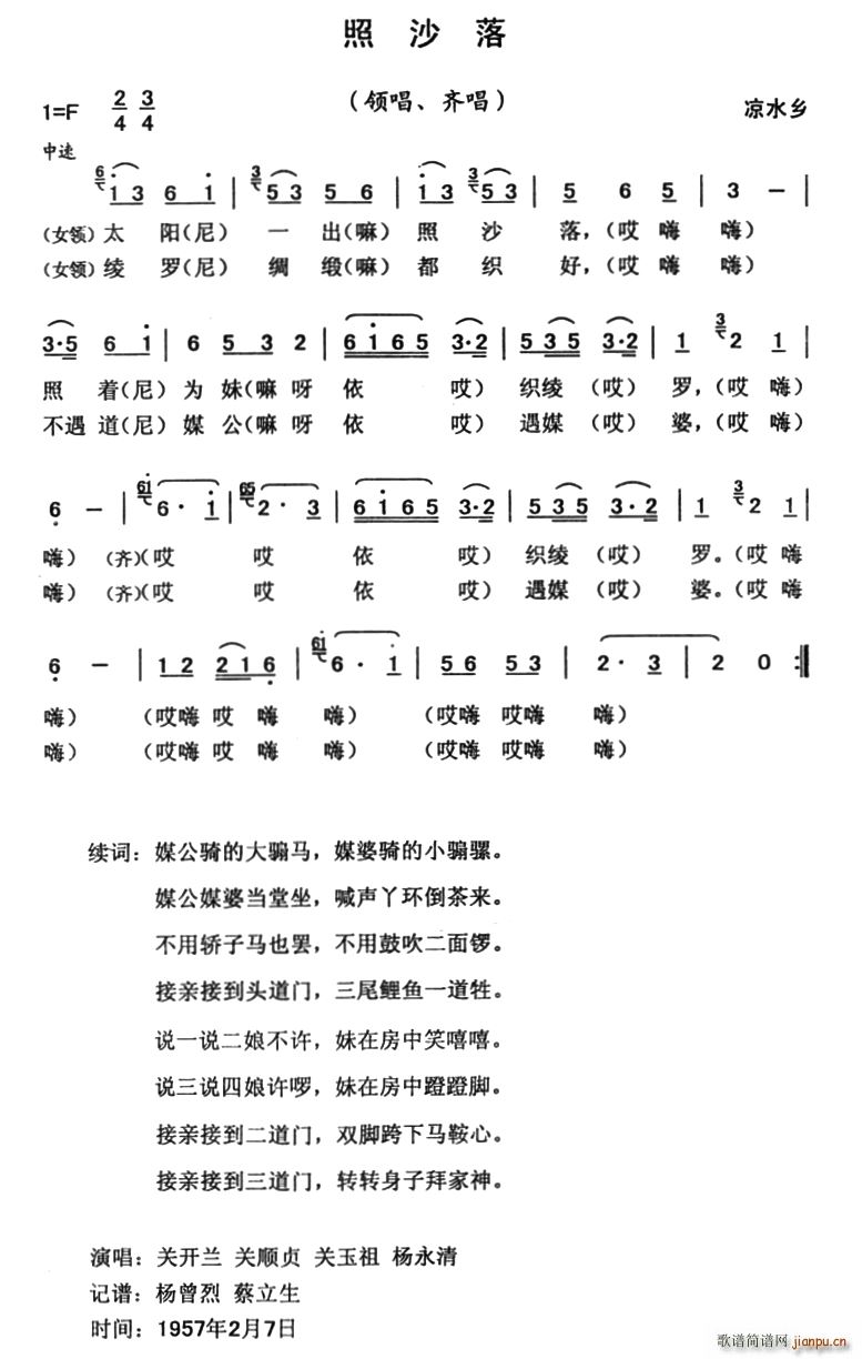 ɳ(ָV)1