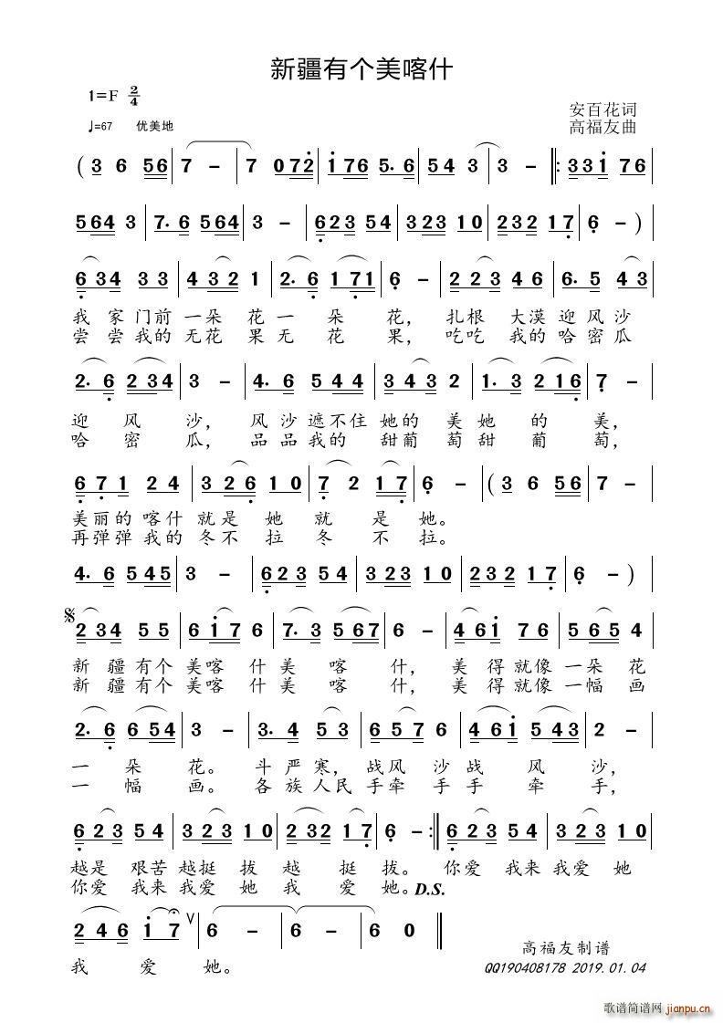 ½Ђ(g)ʲ(ָV)1