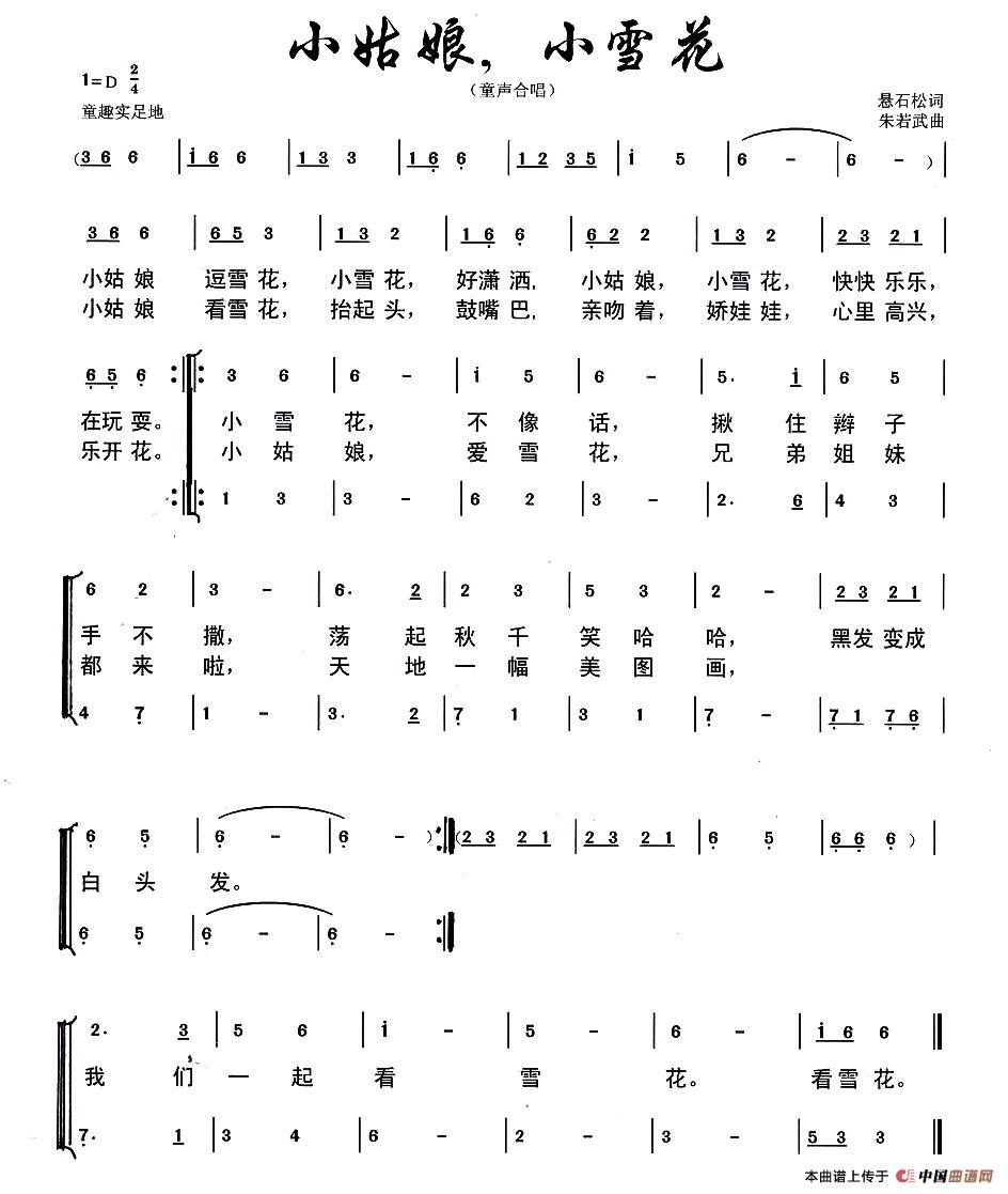 ССѩ(ָV)1