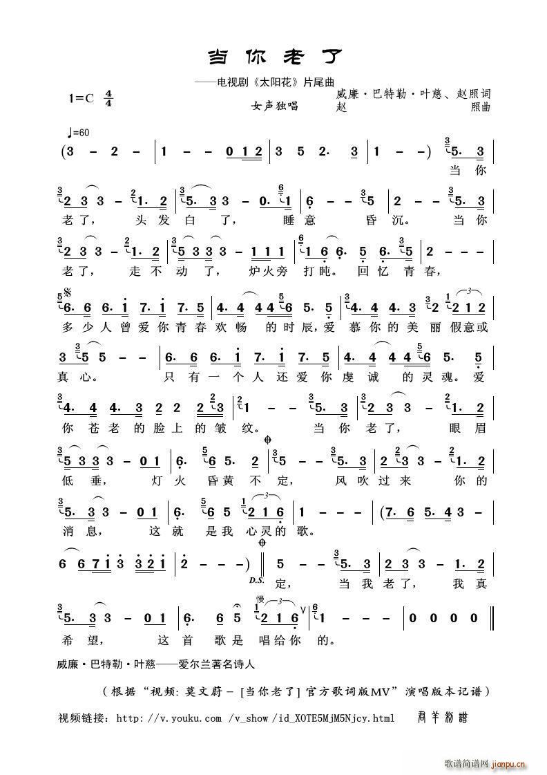  ҕl Īε MV (ʮּ)1