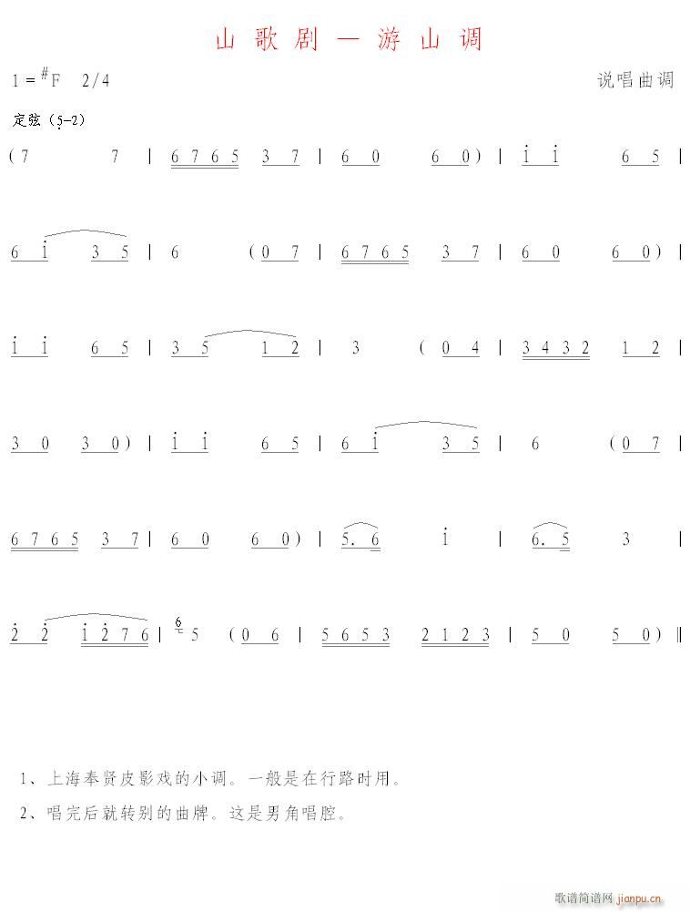 ɽ脡 ɽ{(ָV)1