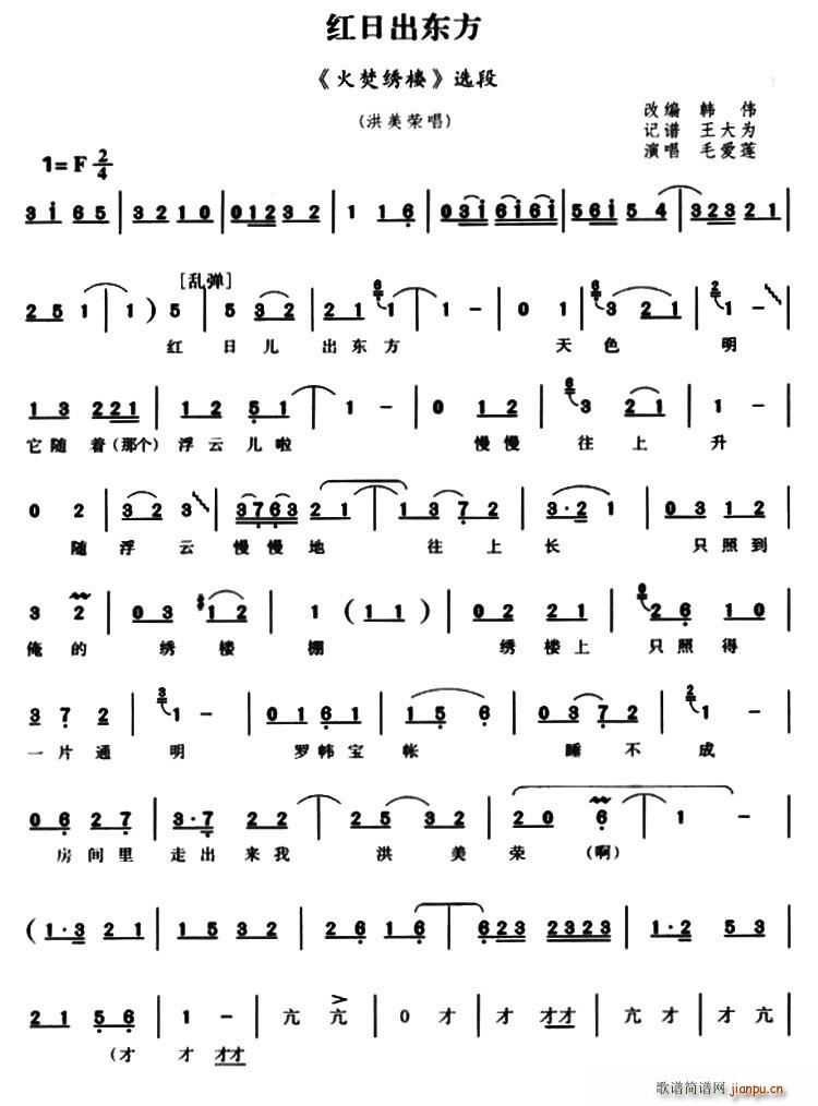 Խ{ tճ| C Ӣ(ʮּ)1