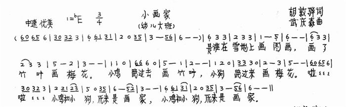 С(hu)(ָV)1