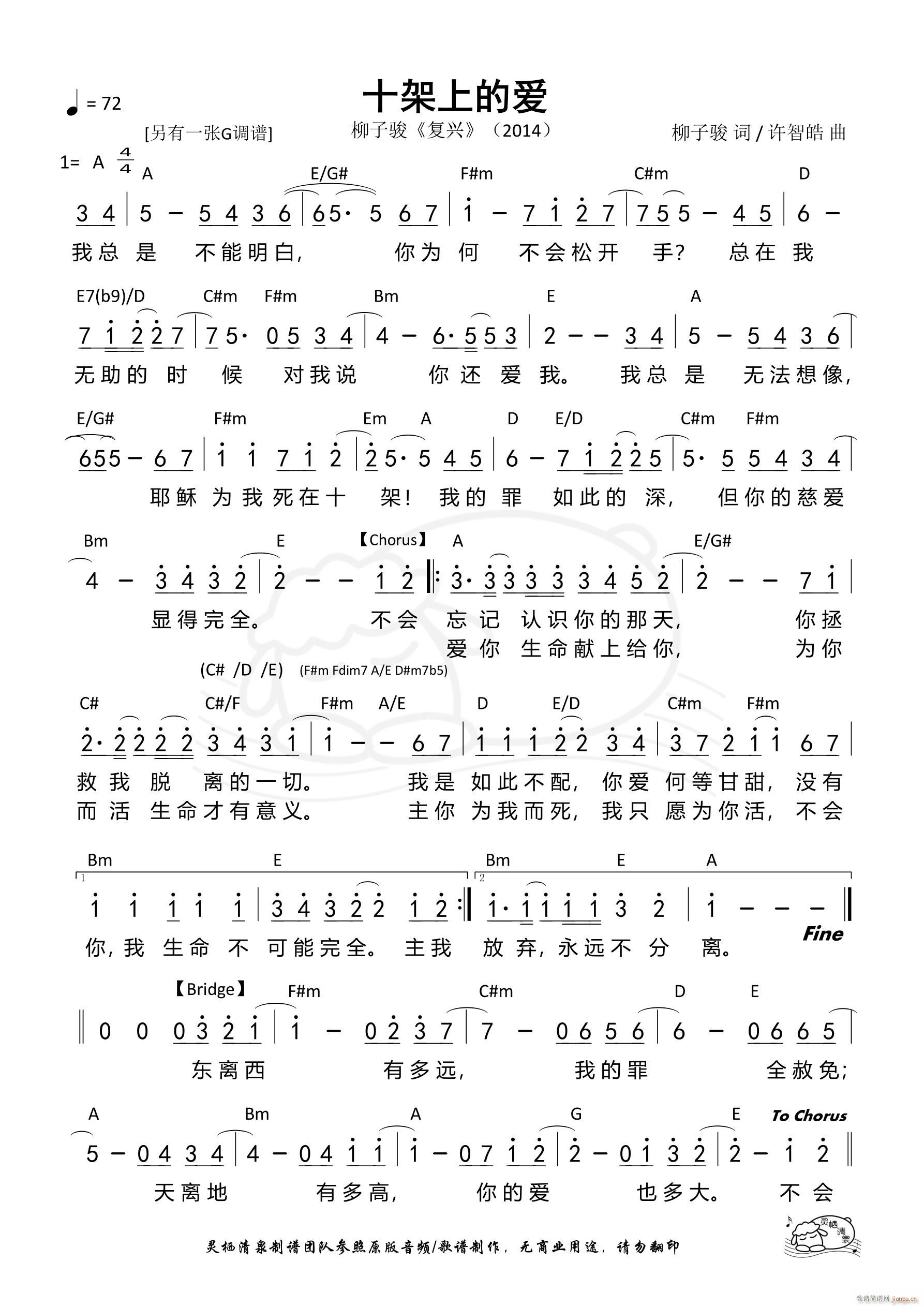 ʮϵĐ(i) A{ 1133(ʮּ)1