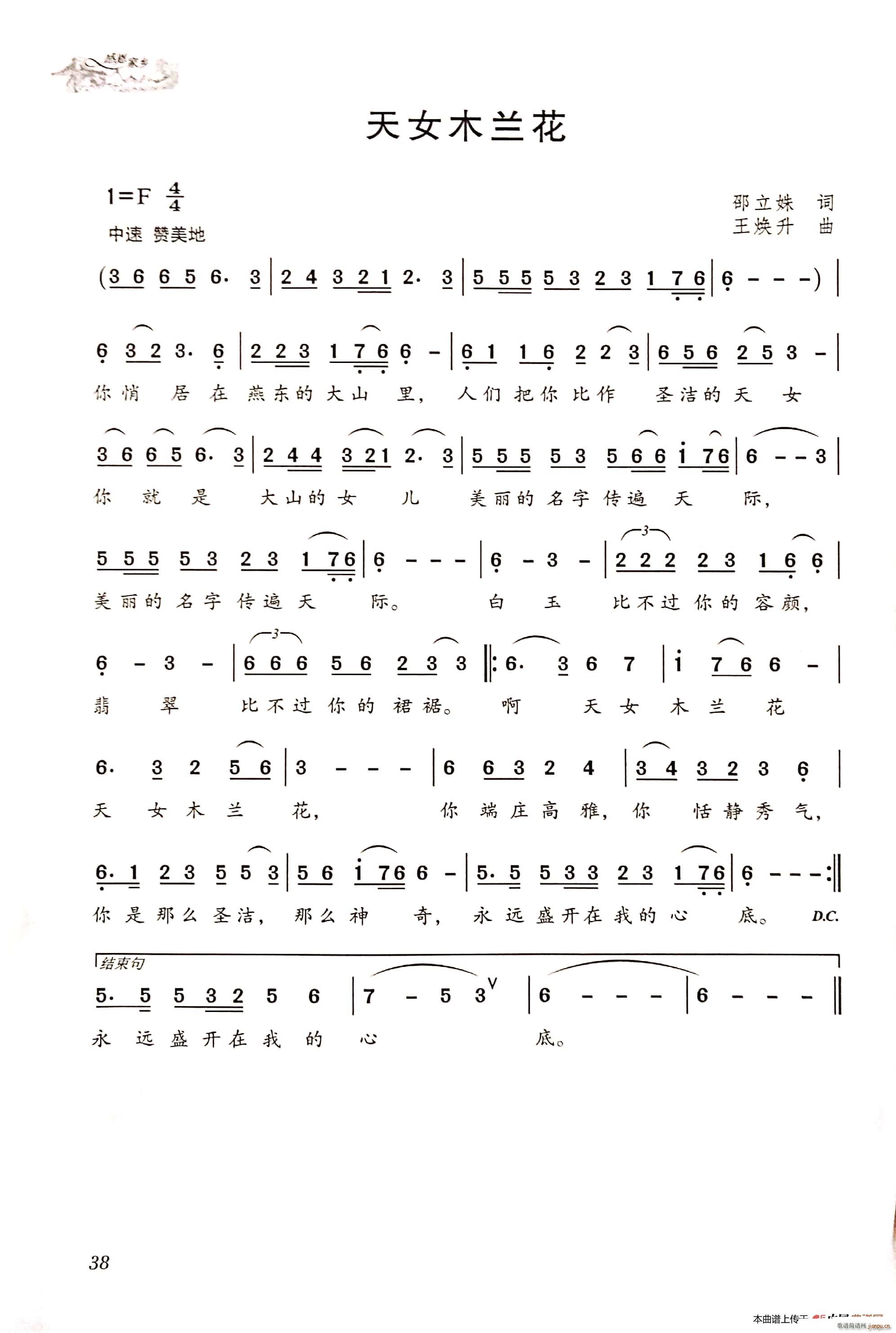 Ůľm(ָV)1