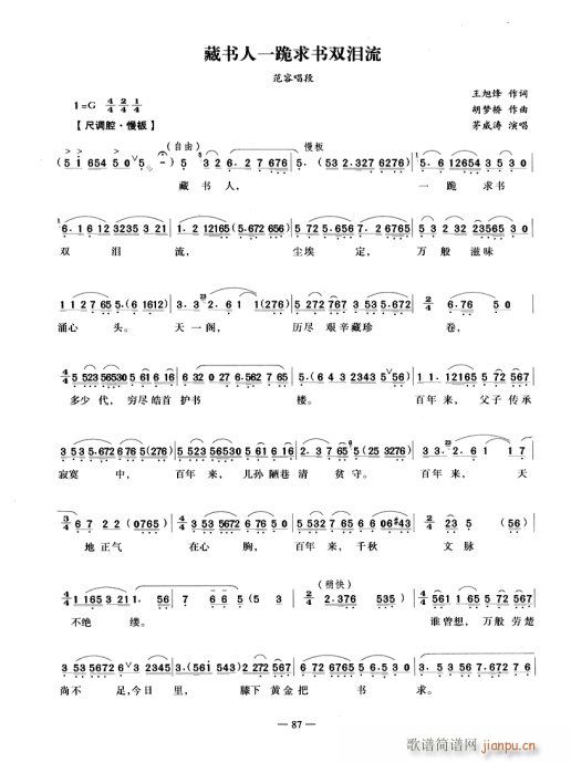 ؕ(sh)һ(sh)pI-Խ(V)1