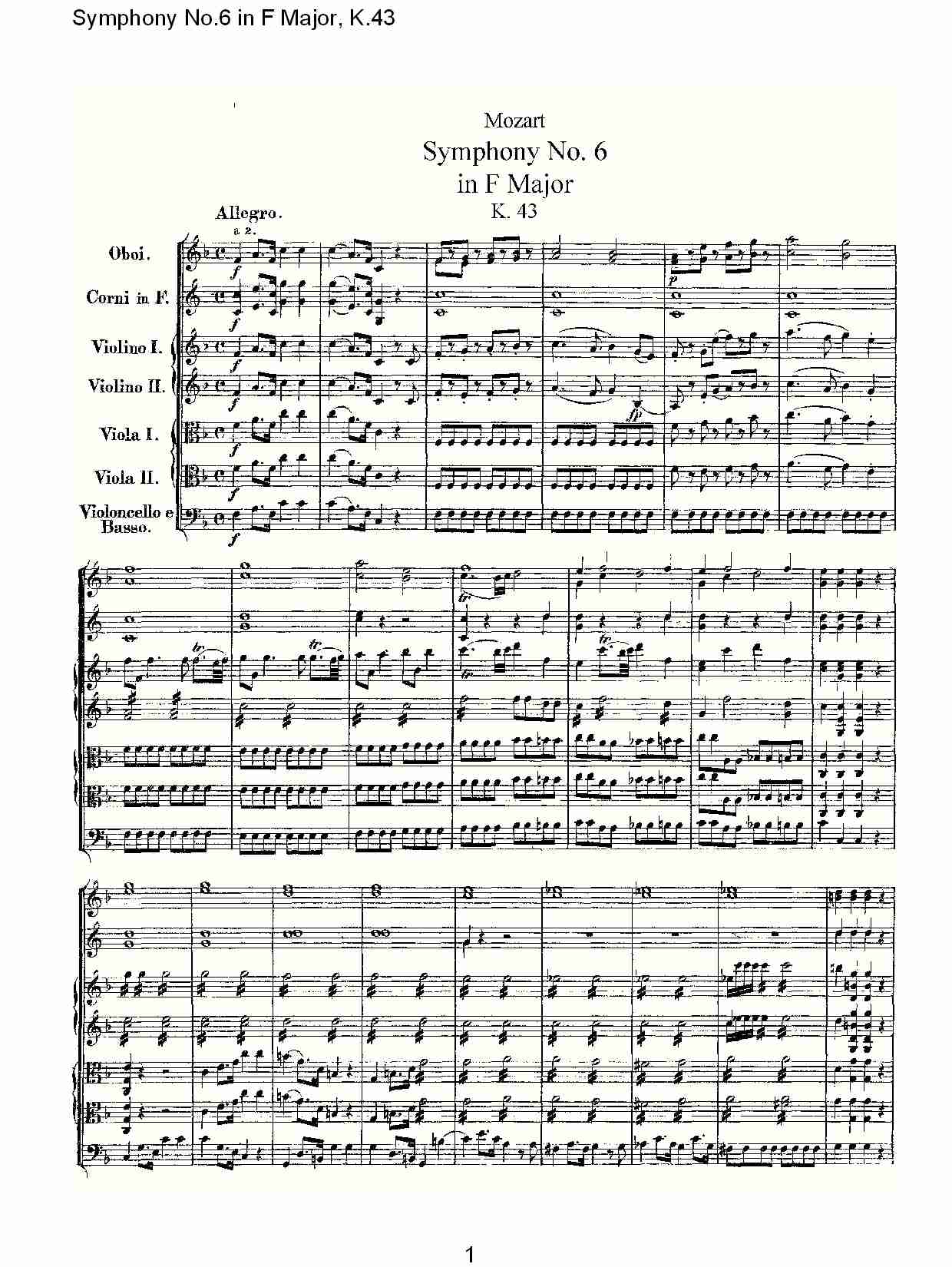 F{K.43(V)1